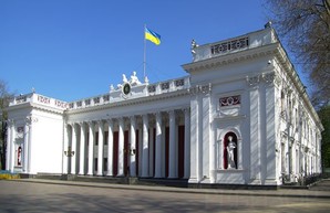 В Одессе проходит заседание горисполкома (ТРАНСЛЯЦИЯ)