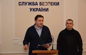 СБУ: Уровень террористической угрозы в Одесской области остается достаточно высоким