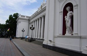 Сотрудникам одесской прокуратуры выделяют квартиру