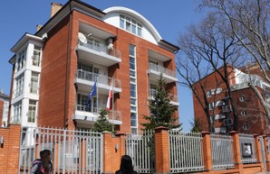 Польское консульство в Одессе закрыто