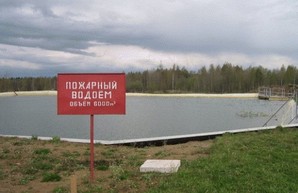 В Одессе нашли хозяев пожарным водоемам