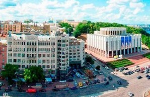 Настоящее и будущее малого и среднего бизнеса в Украине: программа Первой Финансовой Ярмарки
