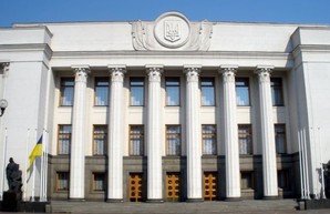 Народные депутаты требуют объяснения  газовой "абонплаты"