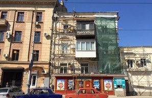 Фасады исторических зданий Одессы очистят от кондиционеров