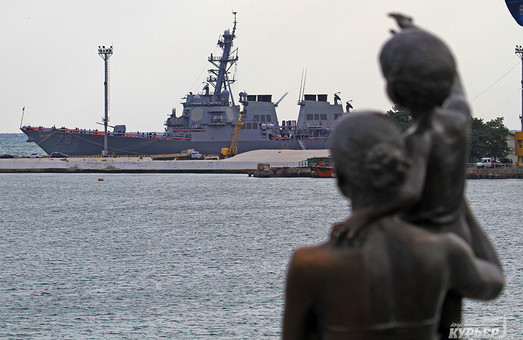Побывавшие в Одессе американские эсминцы нанесли ракетный удар по позициям сирийских и российских правительственных сил