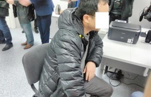 В "Борисполе" правоохранители задержали гражданина Китая, который организовал международный канал торговли людьми