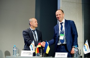 Немецко-Украинский фонд и Киевская городская государственная администрация снизят кредитную ставку для киевских предпринимателей до 10% и более