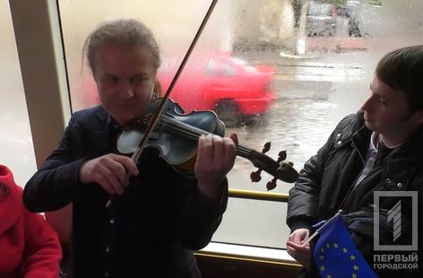 В Одессе сыграли гимн Европы прямо в трамвае