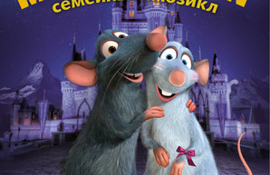 Одесситам покажут мюзикл "Mouse street"