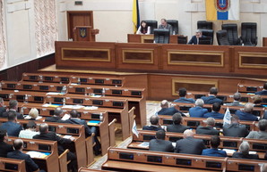 Одесский облсовет собирается на внеочередную сессию