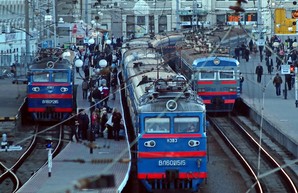 Одесский железнодорожный вокзал "заминировали"