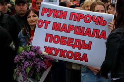 В Одессе на Аллее Славы драки: задержано 20 человек (ФОТО)