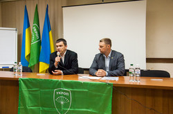 В Одессе обсудили проблемы коррупции в портах и на государственном уровне