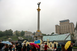 Ожидание и реальность: дождливый Киев накануне финала Евровидения-2017