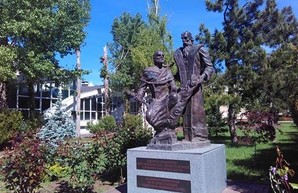 В Одессе отметили день славянской письменности и культуры (ФОТО)
