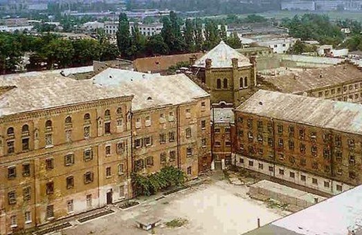 Легендарный тюремный замок Одессы собираются продавать