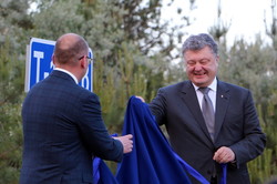 Как Порошенко обновленную дорогу на юге Одесской области открывал (ФОТО)