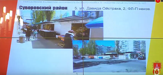 Одесская мэрия планирует преобразить улицу Давида Ойстраха
