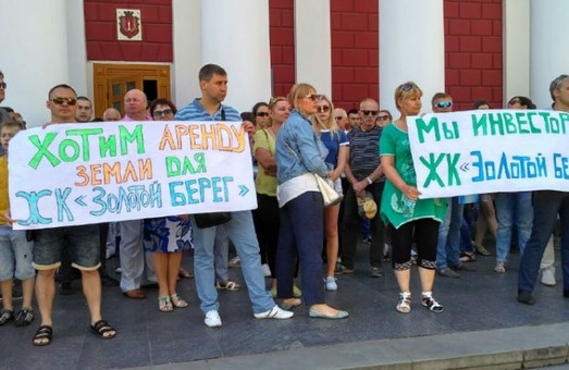 В Одессе напали на журналиста издания "Думская.net"