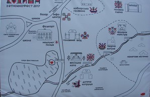 На севере одесской области прошел "Кодыма-фест" (ФОТО)