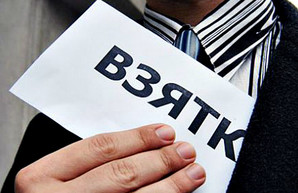 Чиновника-взяточника из Одесской ОГА будут судить