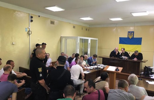 Суд по делу 2 мая продолжается: судьи Черноморска требуют появления потерпевших на заседаниях