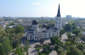 СБУ: одесский горсовет финансировал действия, направленные на изменение границ Украины