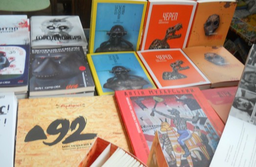 В Одессе открылась выставка-форум украинской книги (ФОТО)