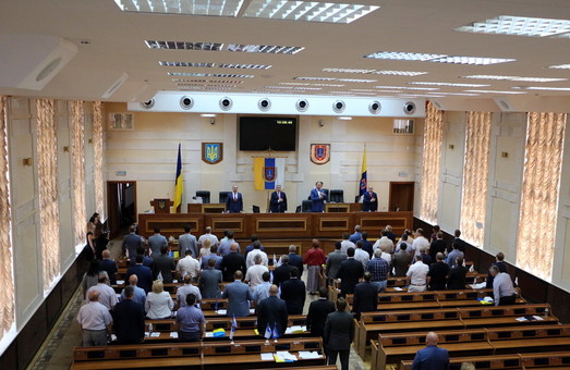 Сессия Одесского облсовета состоится 16 июня