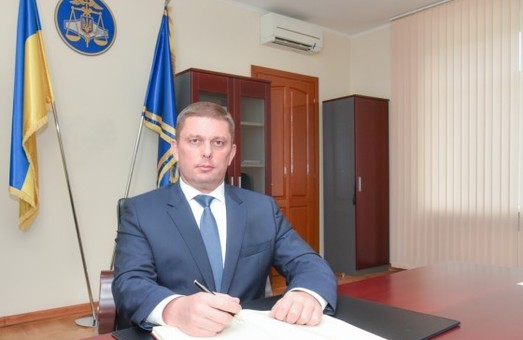 В Одесскую область назначили нового главного налоговика
