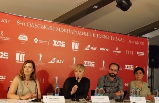 Одесский кинофестиваль представил свою программу из 120 лучших фильмов