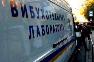 В Одессе телефонные хулиганы заминировали сразу два суда