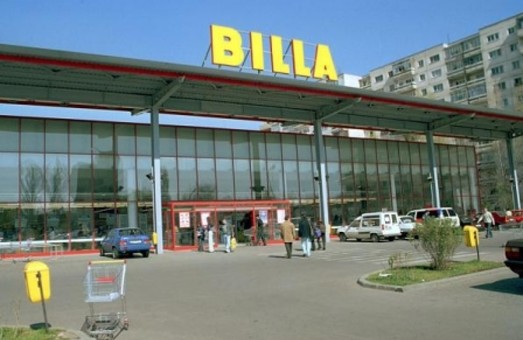Сеть супермаркетов Billa уходит из Украины