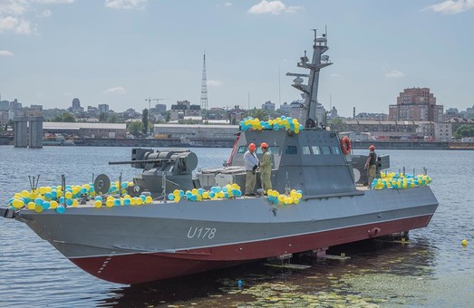 У военно-морских сил Украины появился  еще один новый катер (ФОТО)