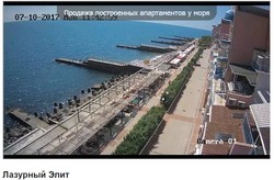 Крым – пик туристического “не сезона”