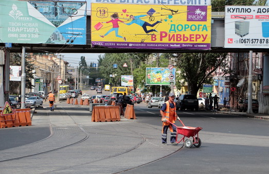 Реконструкция одесской Пересыпи: уже перекрыта улица Одария (ФОТО)