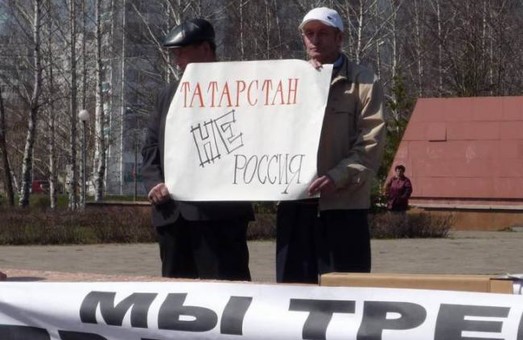 Станет ли Татарстан катализатором сепаратизма в России?