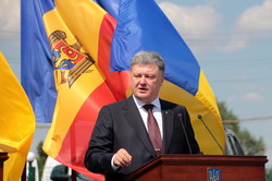 Петр Порошенко и Павел Филип открыли совместный контроль на украино-молдавской границе в Одесской области (ФОТО)