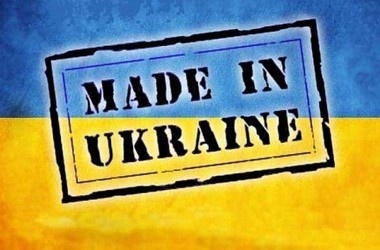 Одесса сократила экспорт в ЕС почти на 16%