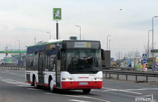 Как в августе будут ходить одесские автобусы, приспособленные для пассажиров с ограниченными возможностями