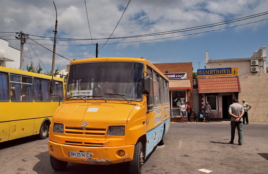 В старейшем городе Одесской области запускают новый маршрут автобуса