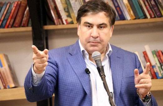 Наконец-то нашлась причина, по которой Саакашвили лишили гражданства Украины