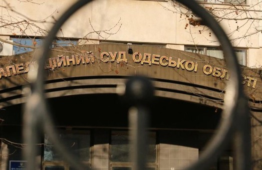 Судьи одесского апелляционного суда жалуются на вмешательство в их работу