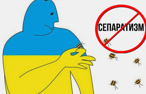 В Одессе СБУ "накрыла" веб-ресурсы сепаратистов
