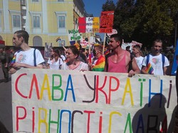 Марш равенства в Одессе: полицейских пришло больше всех (ФОТО)