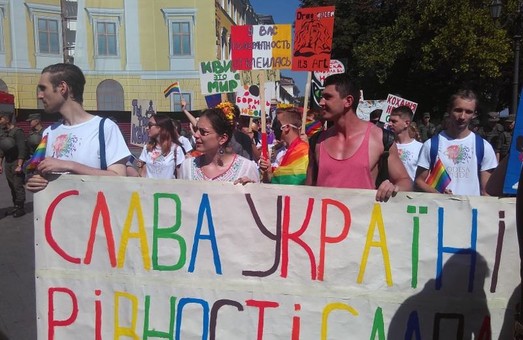 Марш равенства в Одессе: полицейских пришло больше всех (ФОТО)