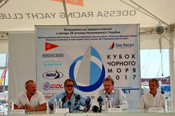 В Одессе пройдет открытая регата "Кубок Черного моря - 2017"