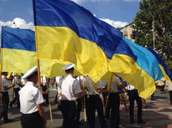 В городе-спутнике Одессы отметили День Флага