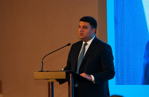 Гройсман запустил в Одессе конференцию по налаживанию транспортных связей между Азией и Европой