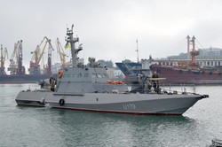 ВМС Украины пополнились двумя новыми бронекатерами (ФОТО)